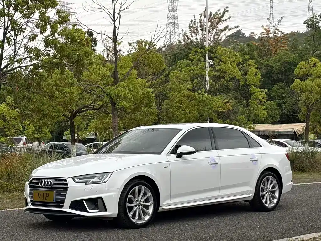 Audi A4L 2020