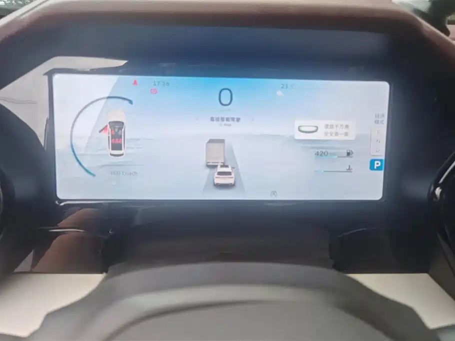 GEELY AUTOMOBILE XINGYUE L