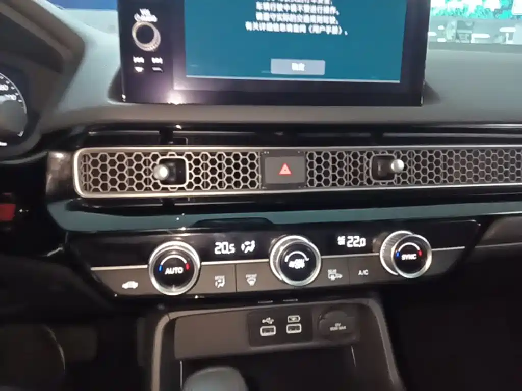 Honda Civic — миниатюра 13