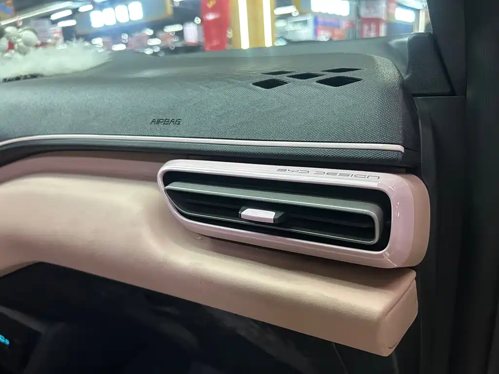 BYD Seagull — миниатюра 11