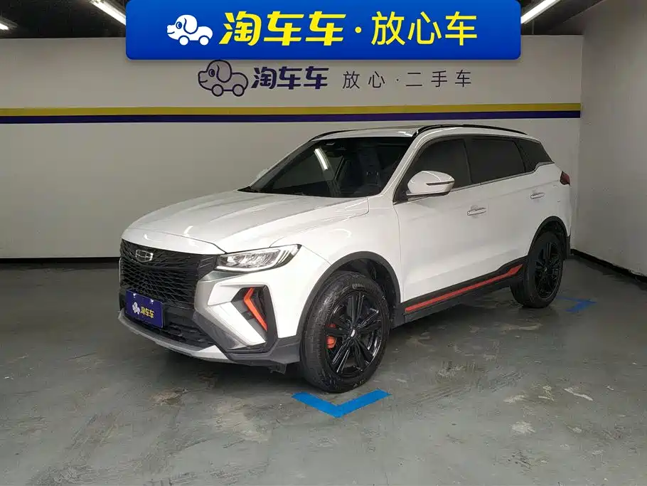 GEELY AUTOMOBILE BOYUE