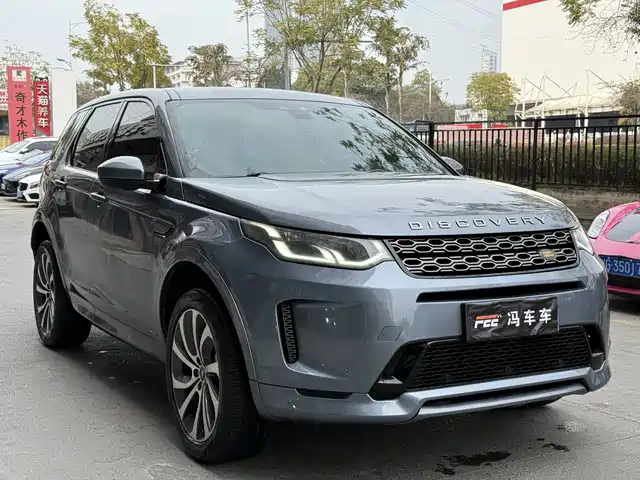 LAND ROVER DISCOVER SPORTS