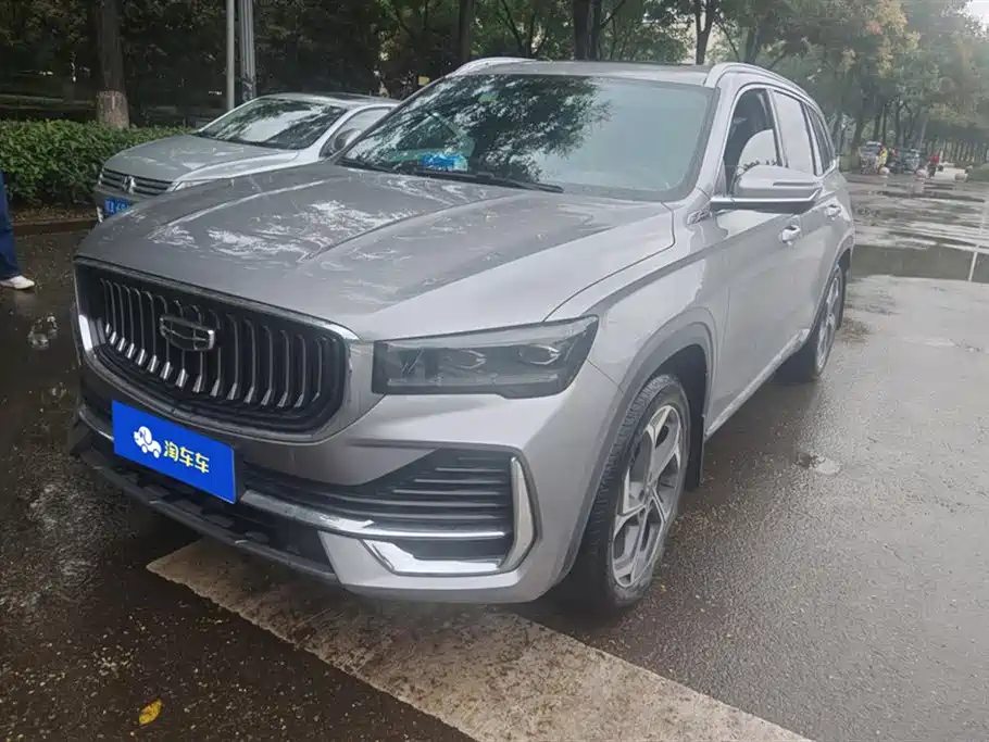 GEELY AUTOMOBILE XINGYUE L