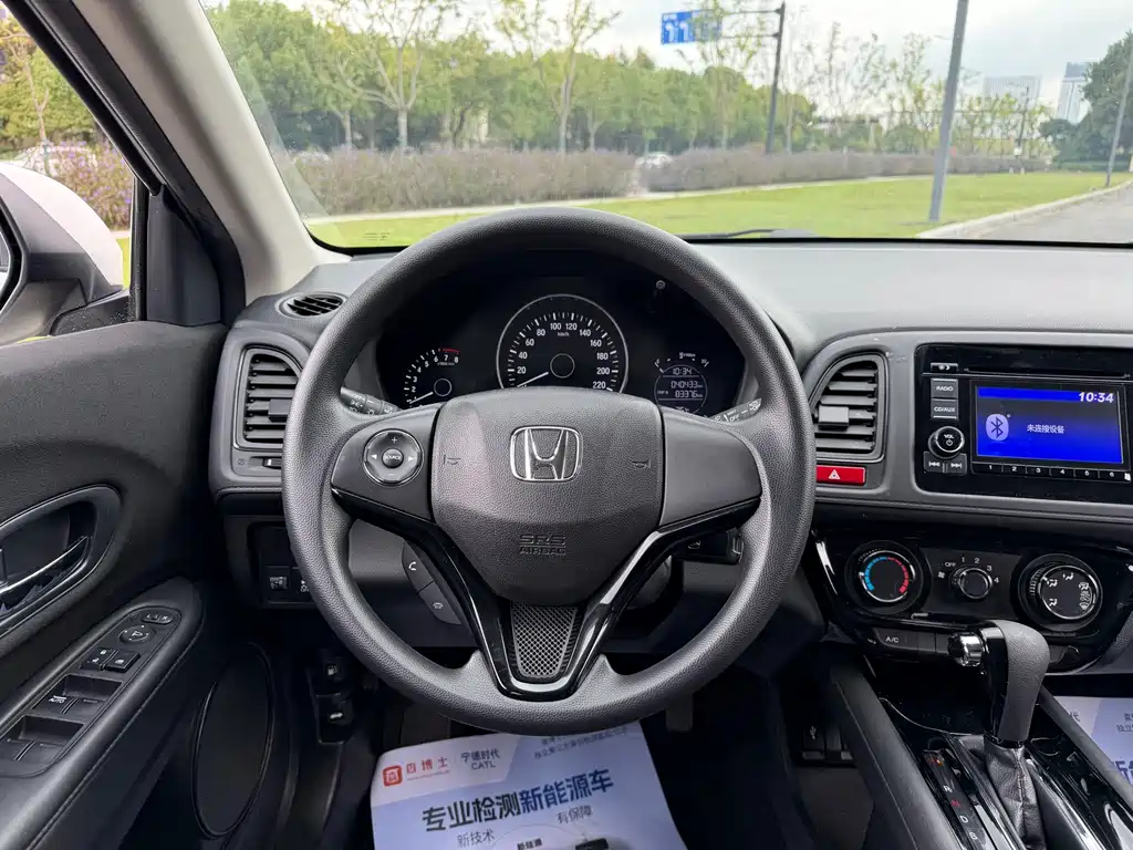 Honda Vezel — миниатюра 12