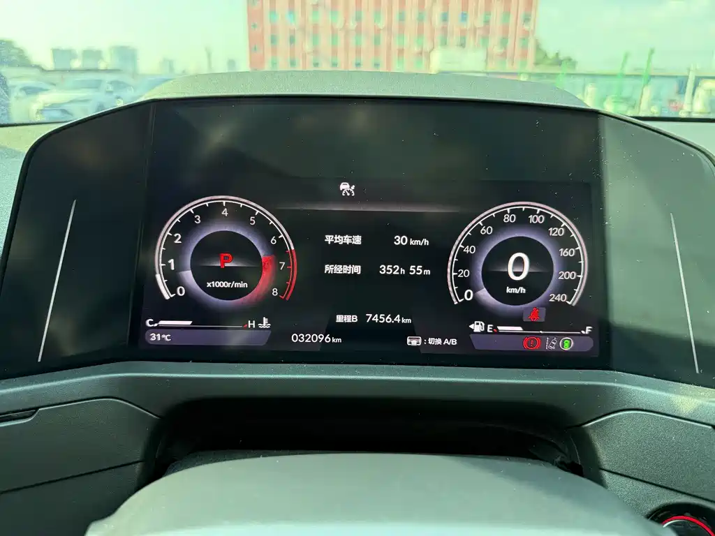 Honda Accord — миниатюра 5