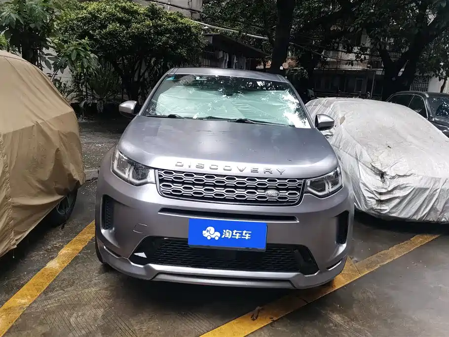 Land Rover Discovery Sport 2021 249PS R-Dynamic SE 5 мест