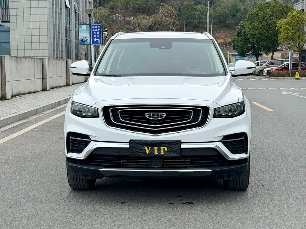 GEELY AUTOMOBILE BOYUE