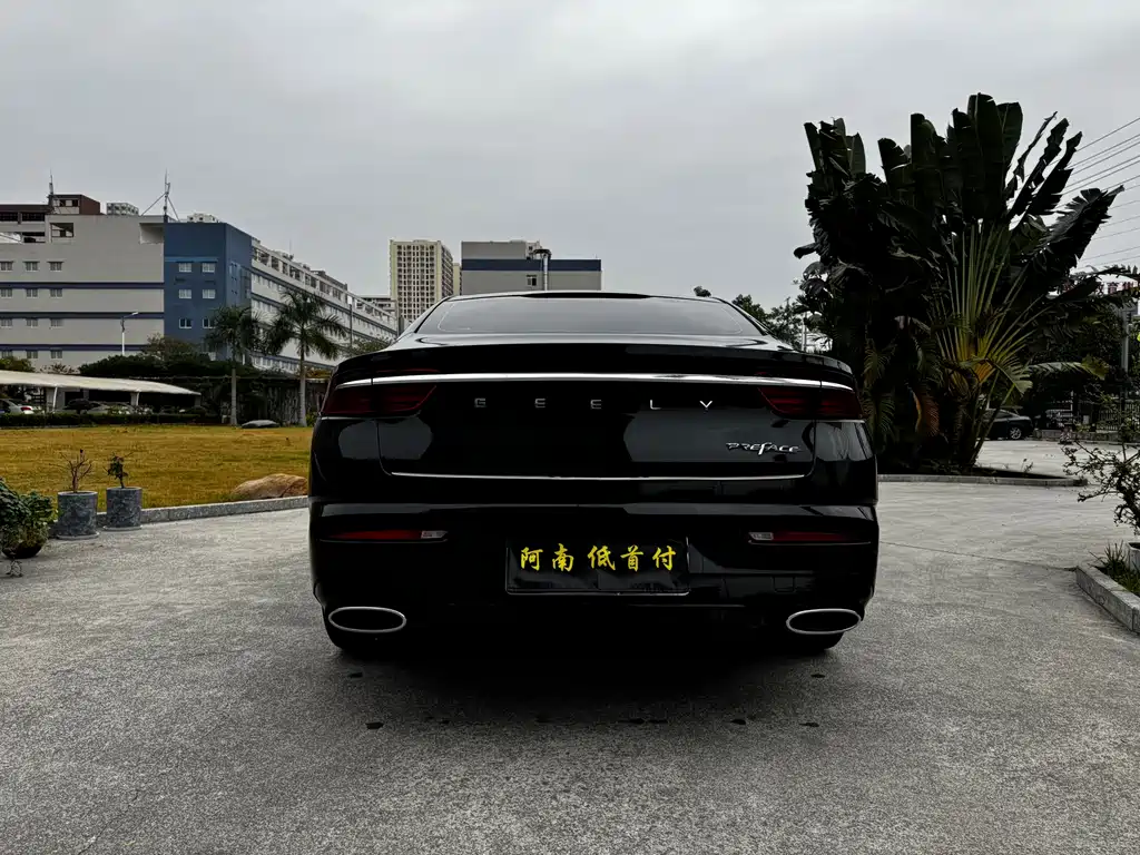 GEELY AUTOMOBILE XINGRUI