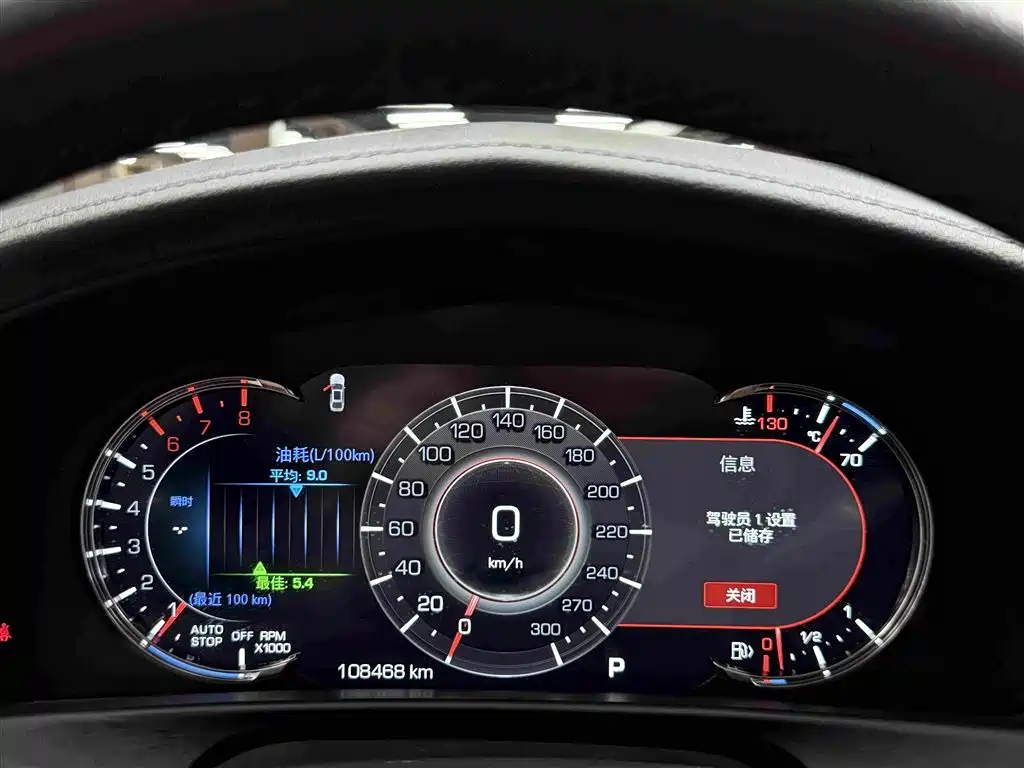 Cadillac CT6 — миниатюра 15