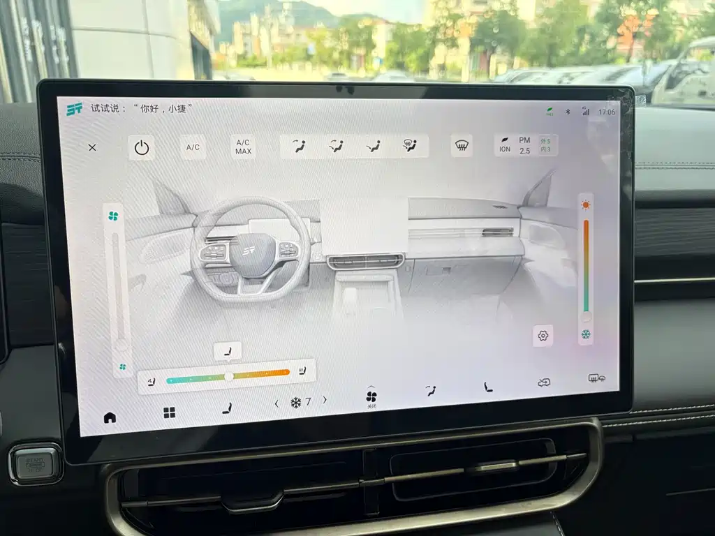 Jetour X90 PRO — миниатюра 13