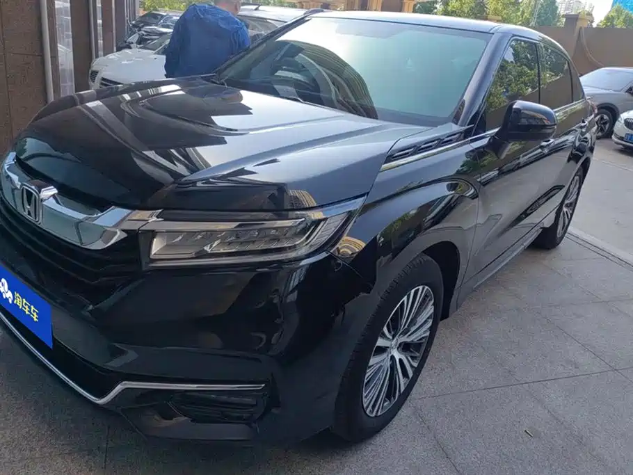 Honda Avancier 2023