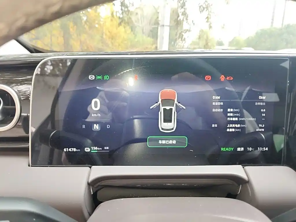 Leapmotor Leapmotor C11 — миниатюра 12