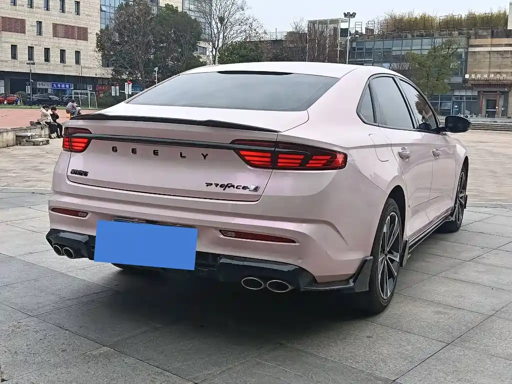 GEELY AUTOMOBILE XINGRUI