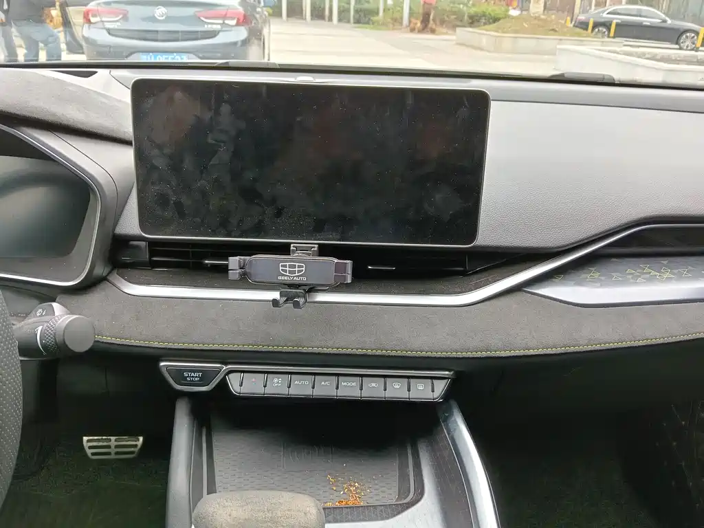 GEELY AUTOMOBILE XINGRUI