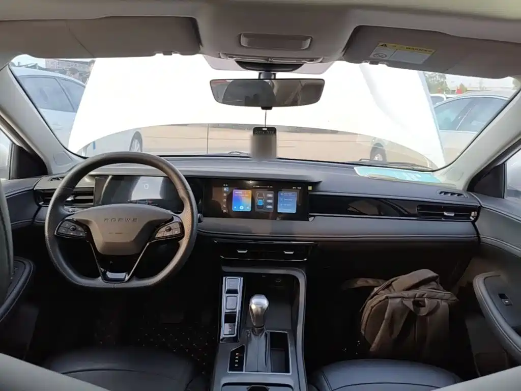 Roewe i5 — миниатюра 10