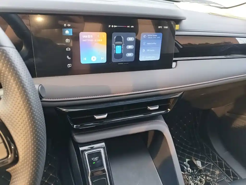 Roewe i5 — миниатюра 13
