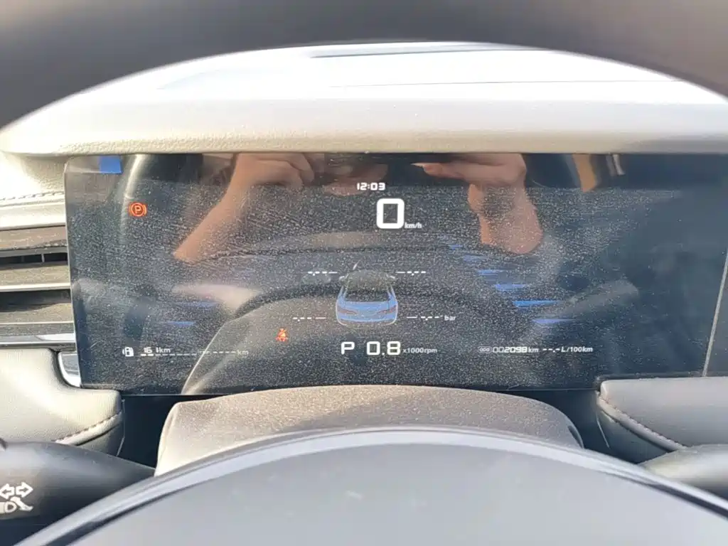 Roewe i5 — миниатюра 12
