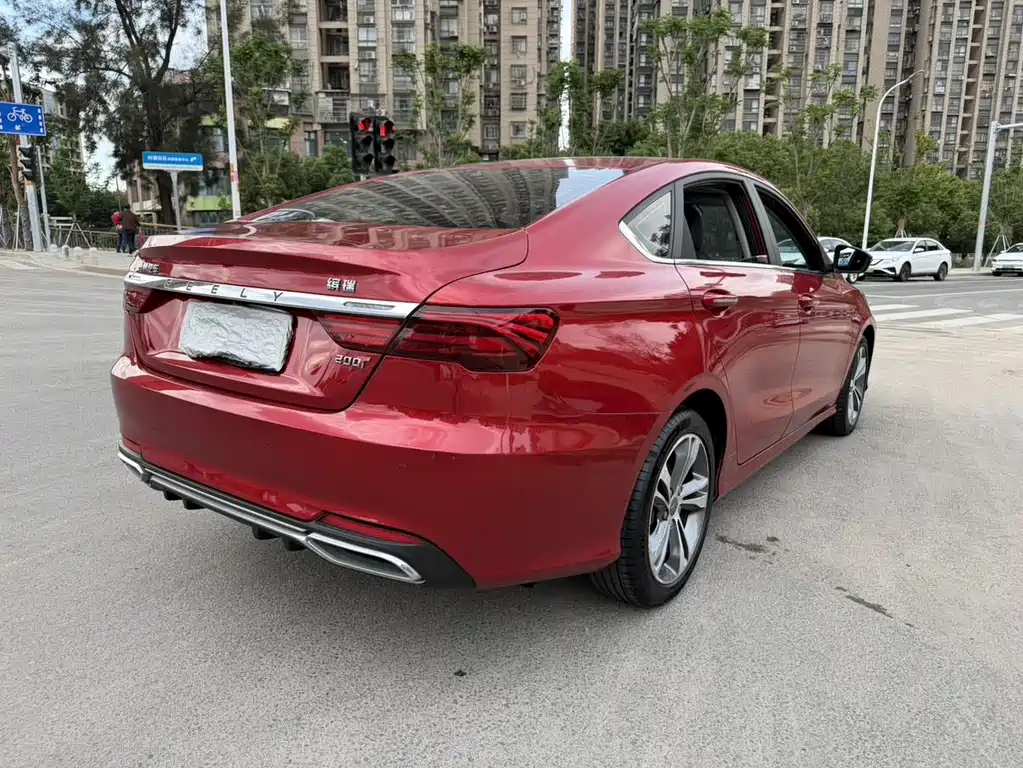 GEELY AUTOMOBILE BINRUI