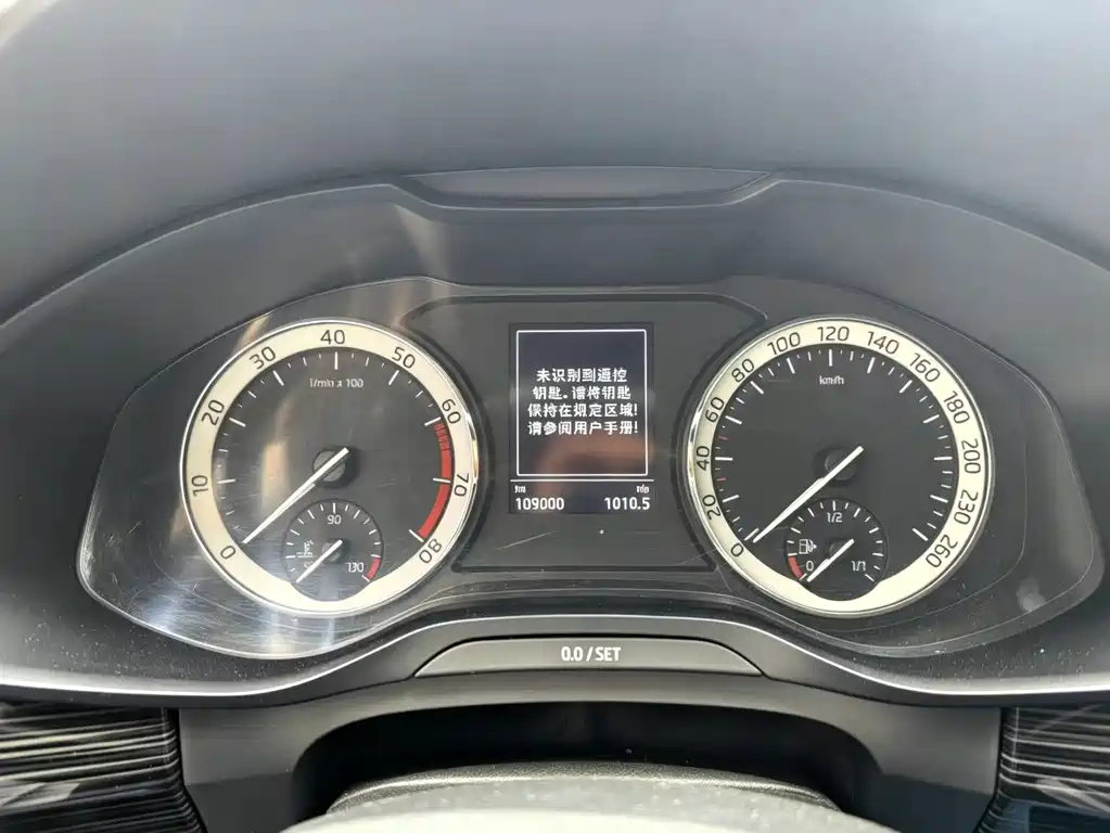 Skoda Kodiaq — миниатюра 7
