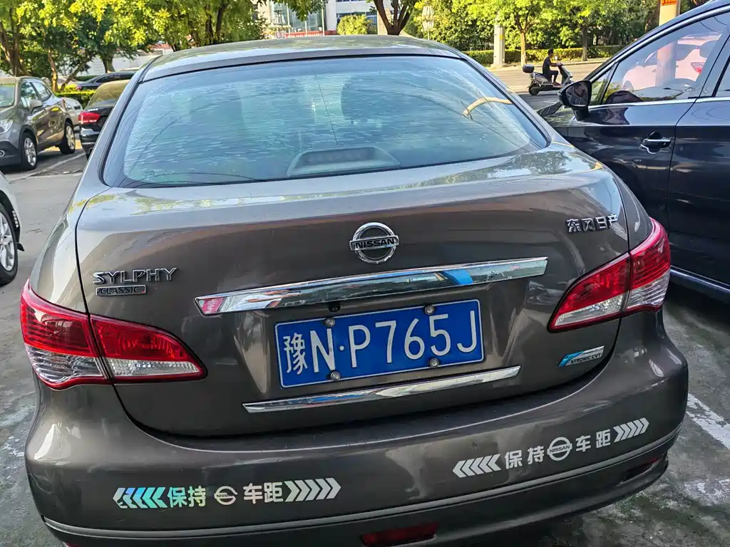 Nissan Sylphy — миниатюра 10