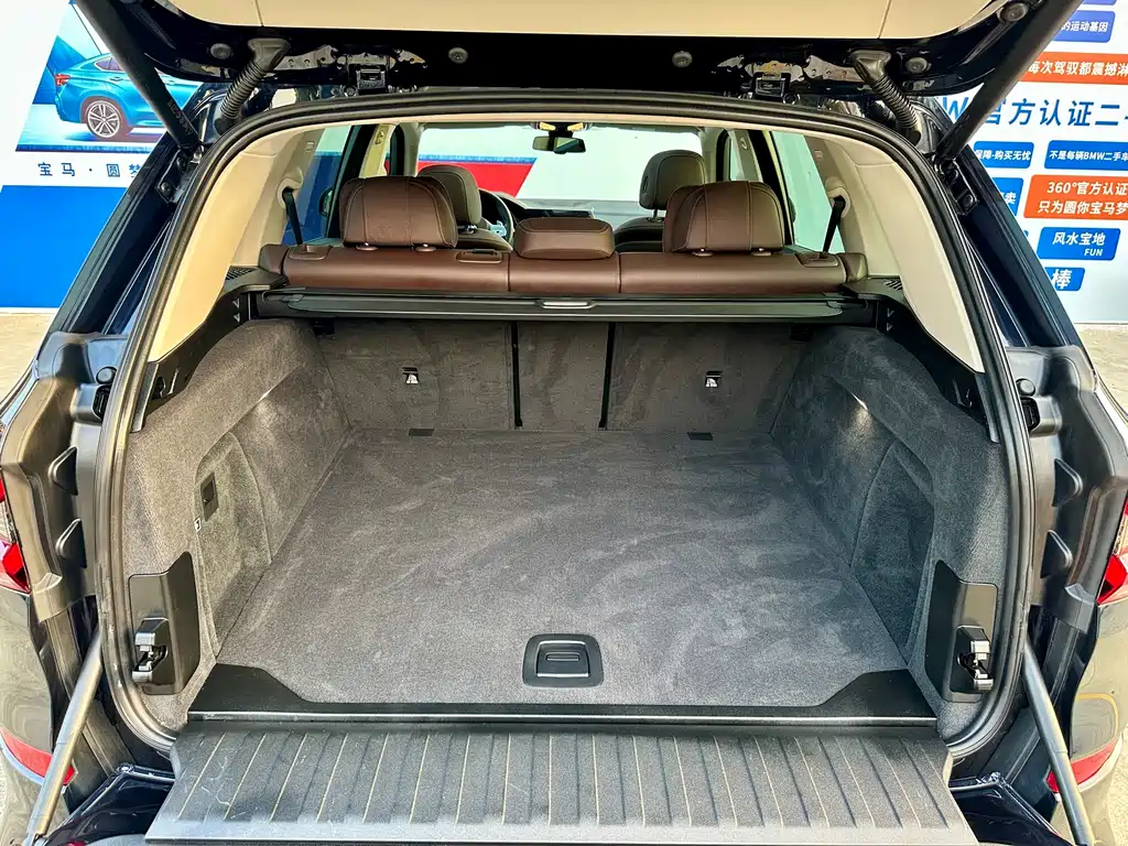 BMW X5 2022 xDrive 30Li Premium M Sport