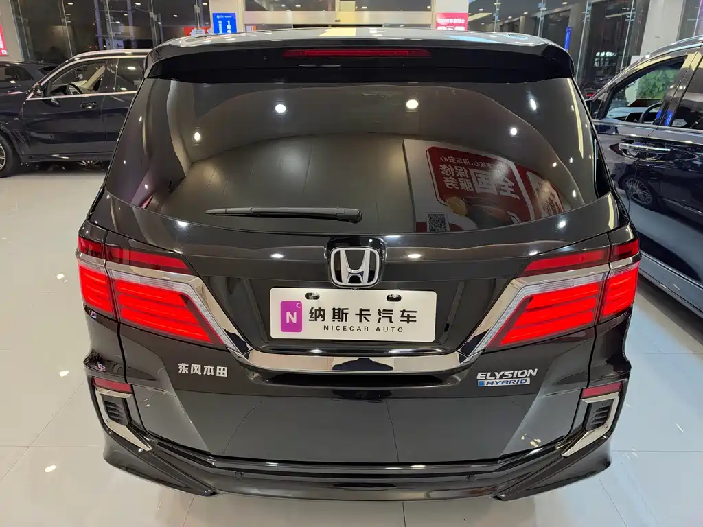 Honda Elysion — миниатюра 5