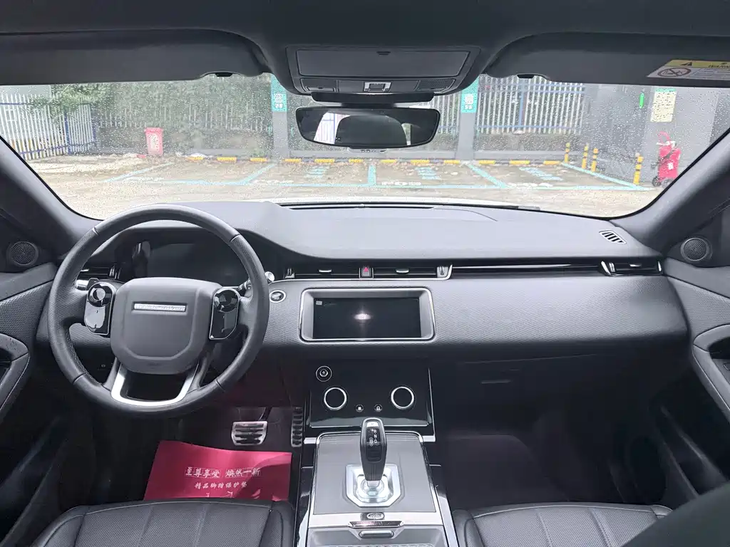 Land Rover Evoque — миниатюра 10