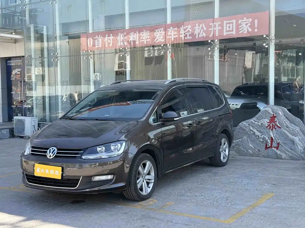 Volkswagen Sharan 2018