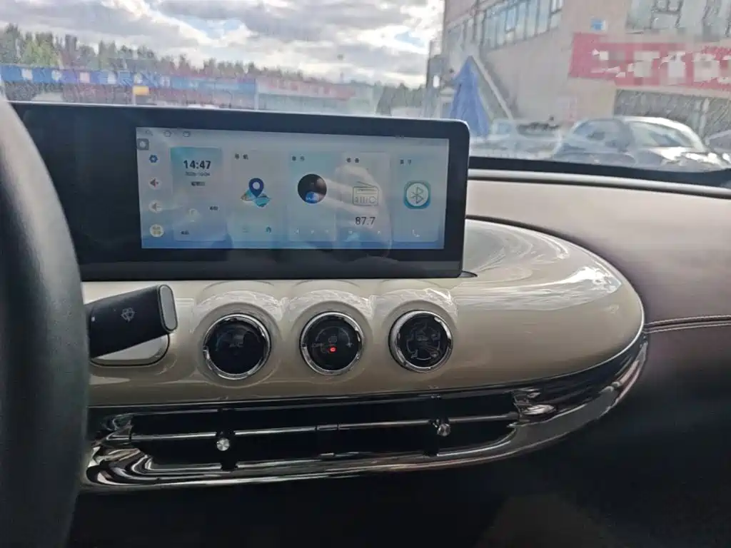 Wuling Bingo — миниатюра 13
