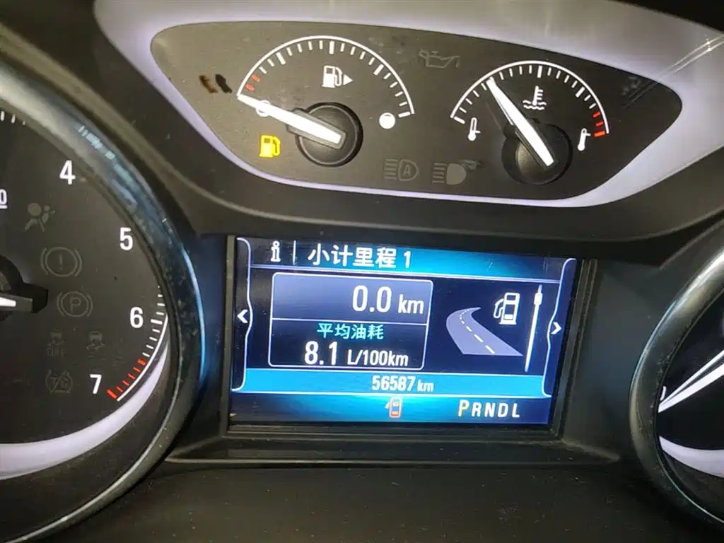 Buick Envision Plus — фотографии объявления, Фото 13