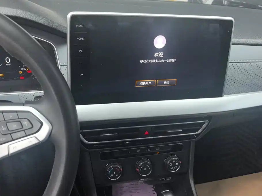 Volkswagen Lavida — миниатюра 13