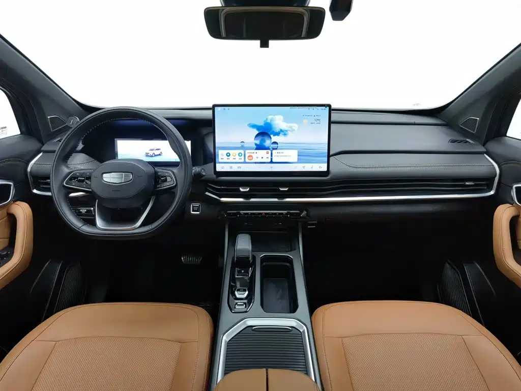 GEELY AUTOMOBILE HAOYUE L