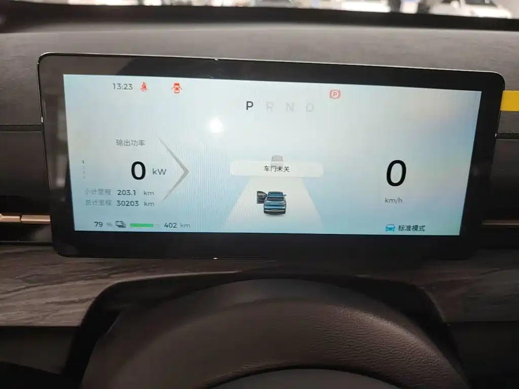 Wuling Xingguang S — миниатюра 12