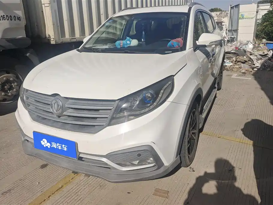 DONGFENG SCENERY 580