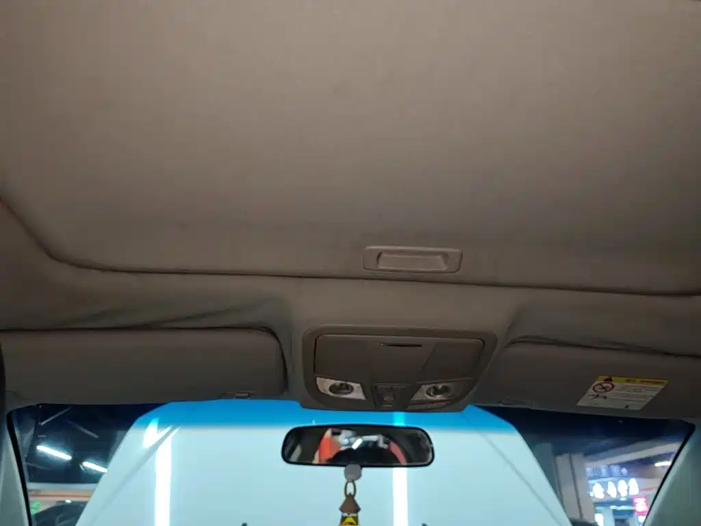 Geely Emgrand — миниатюра 18