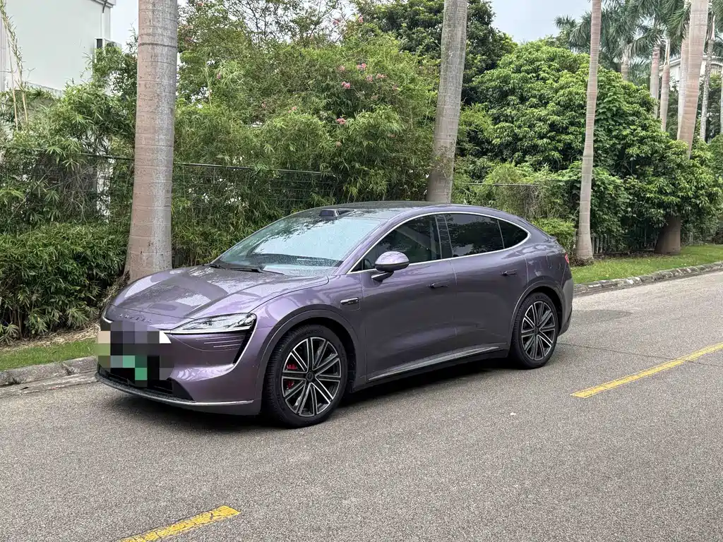 Zhijie Zhijie R7