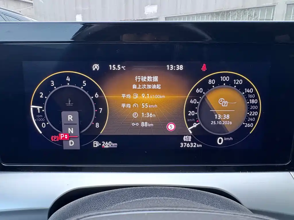 Volkswagen Lamando — миниатюра 16