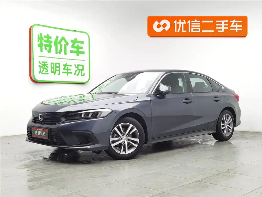 Honda Civic 2023