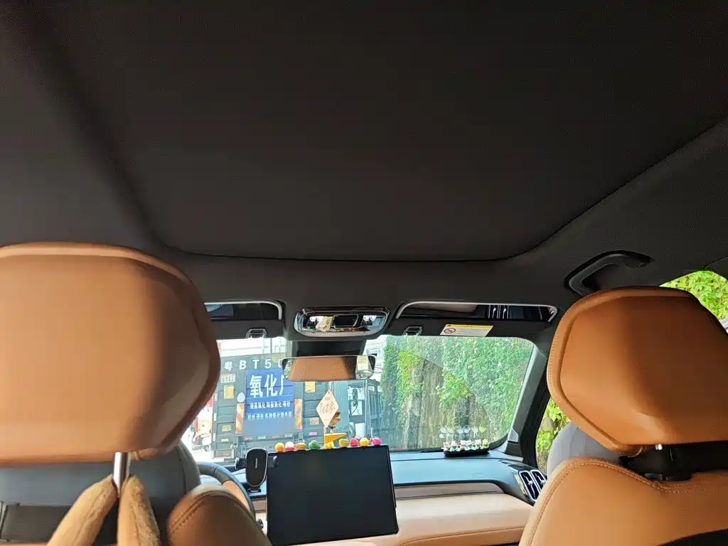 Geely Boyue L — миниатюра 14