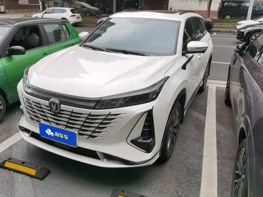 2023 Changan CS75 PLUS - zdjęcie 1 z 16