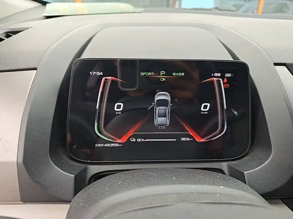 BYD Yuan Pro — миниатюра 12