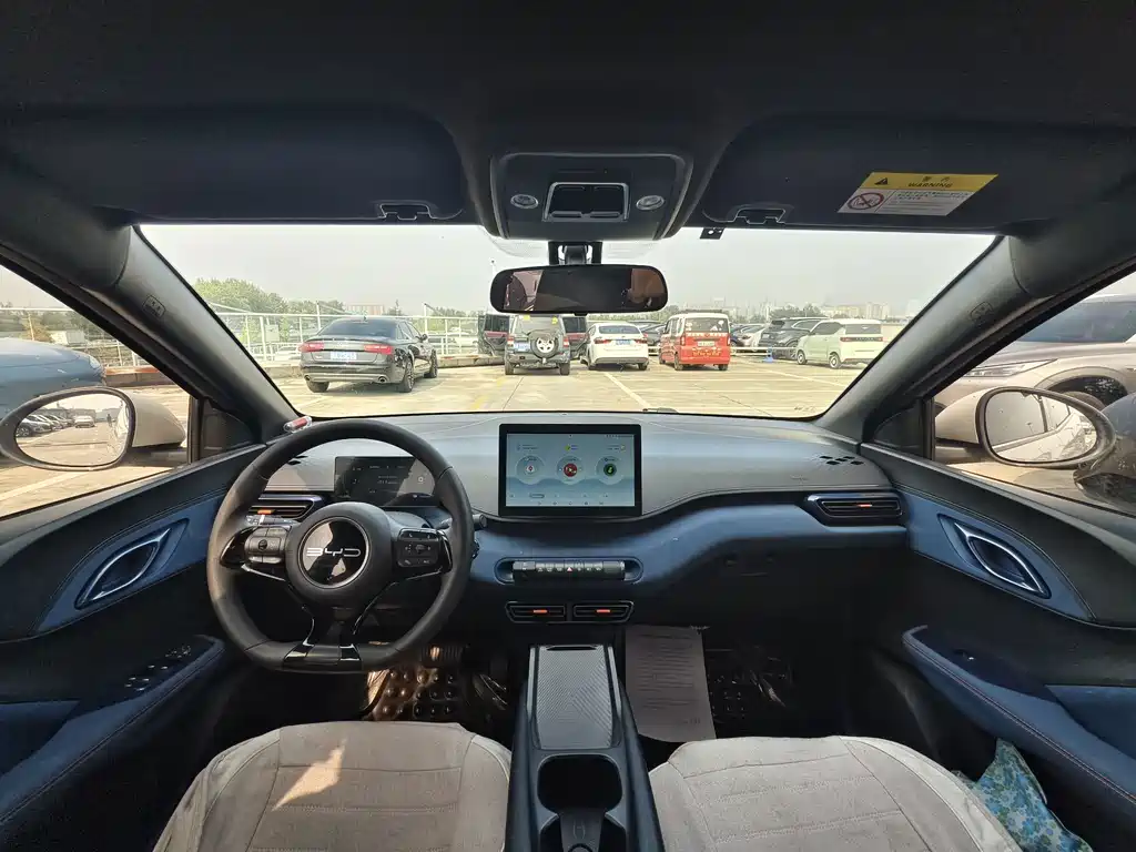BYD Seagull — миниатюра 13