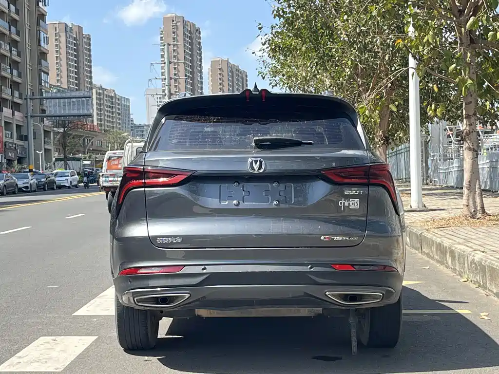CHANGAN CS75 PLUS