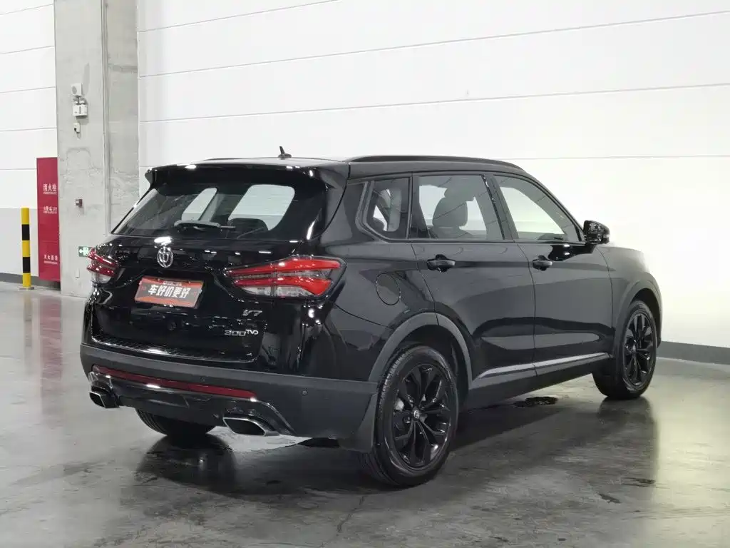 Zhonghua V7 — миниатюра 2