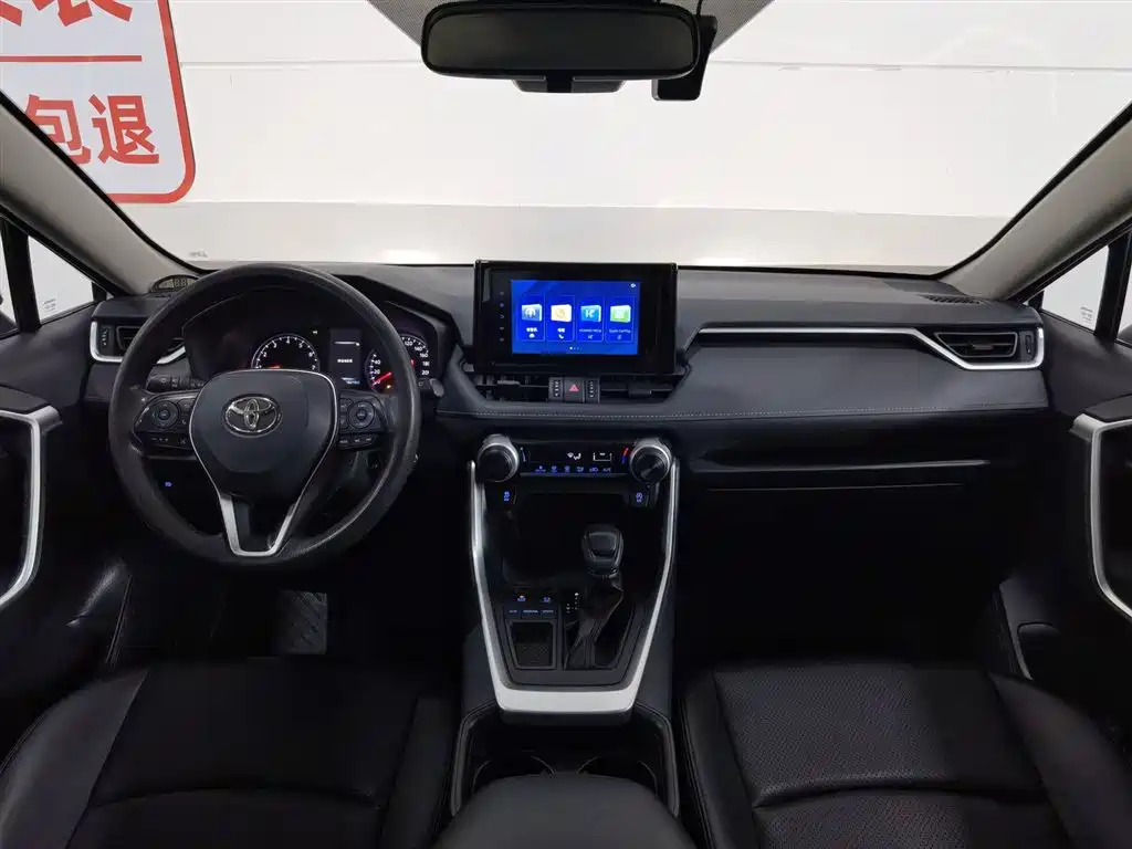 Toyota RAV4 2022 2.0L CVT