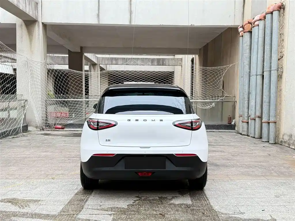 GEELY GALAXY STAR WISH