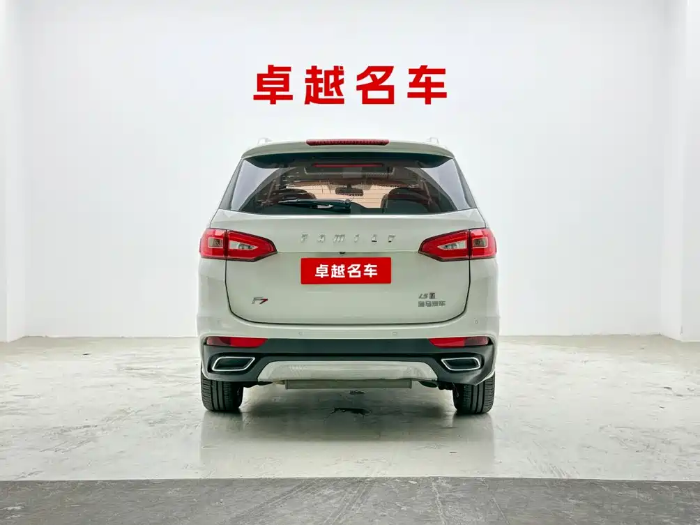 Haima Familia F7 — миниатюра 5