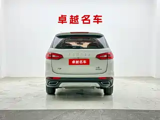Seahorse Fumeilai F7 1.5T 7-seat Automatic Comfort