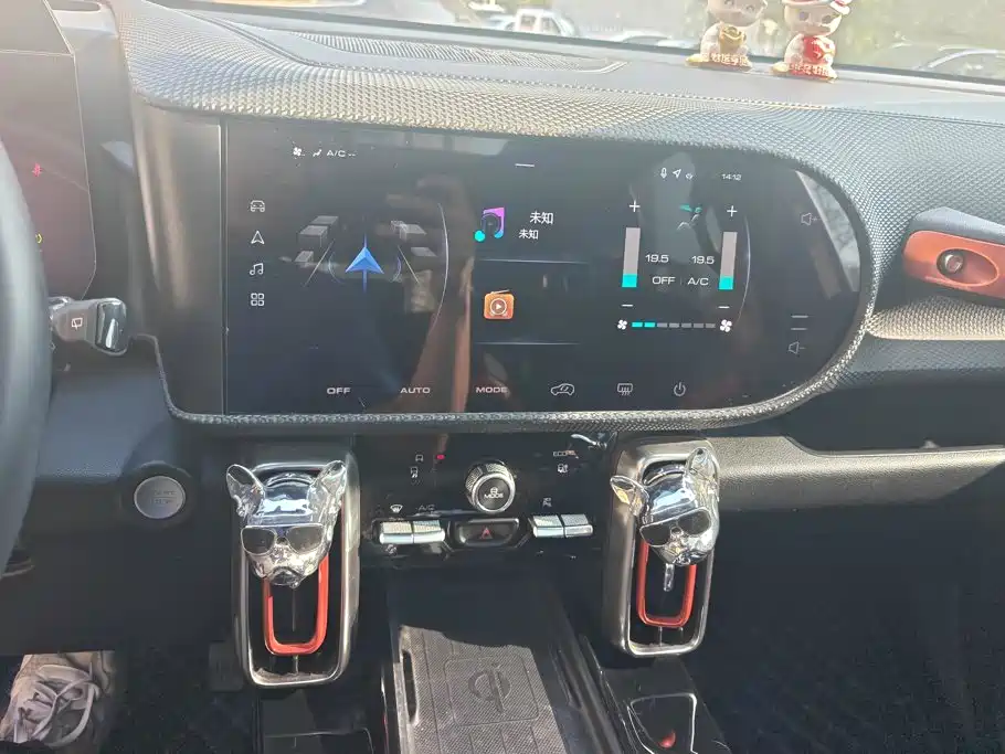 Haval Big Dog — миниатюра 13