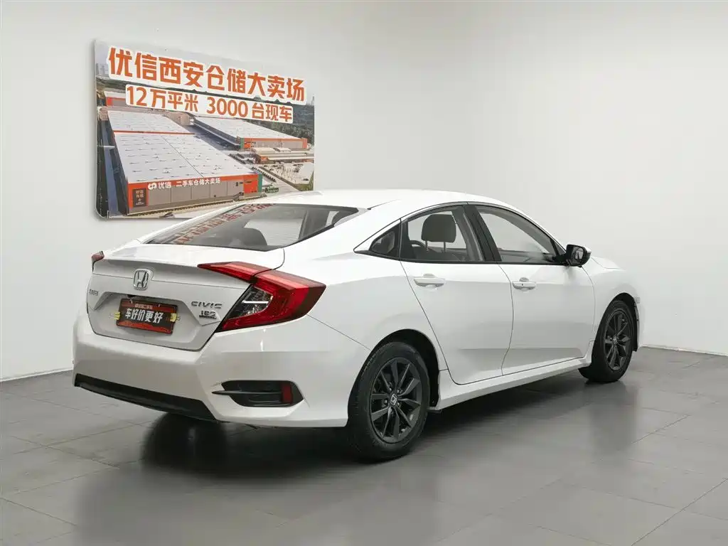 Honda Civic 2019 180TURBO CVT VI